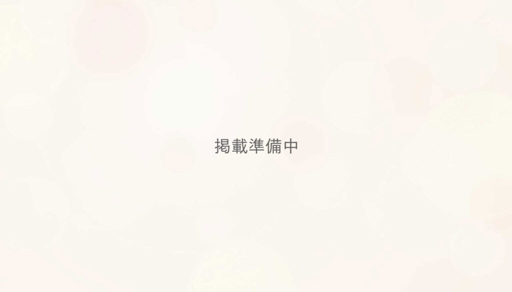 スタッフ紹介